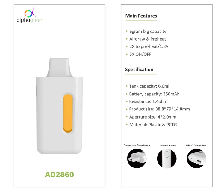 Child-proof Box with Preheat Button Child-proof Box with Preheat Button